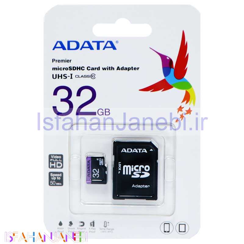 اصفهان جانبی-رم میکرو 32 گیگ ای دیتا ADATA RA1 U1 50MB/s + خشاب