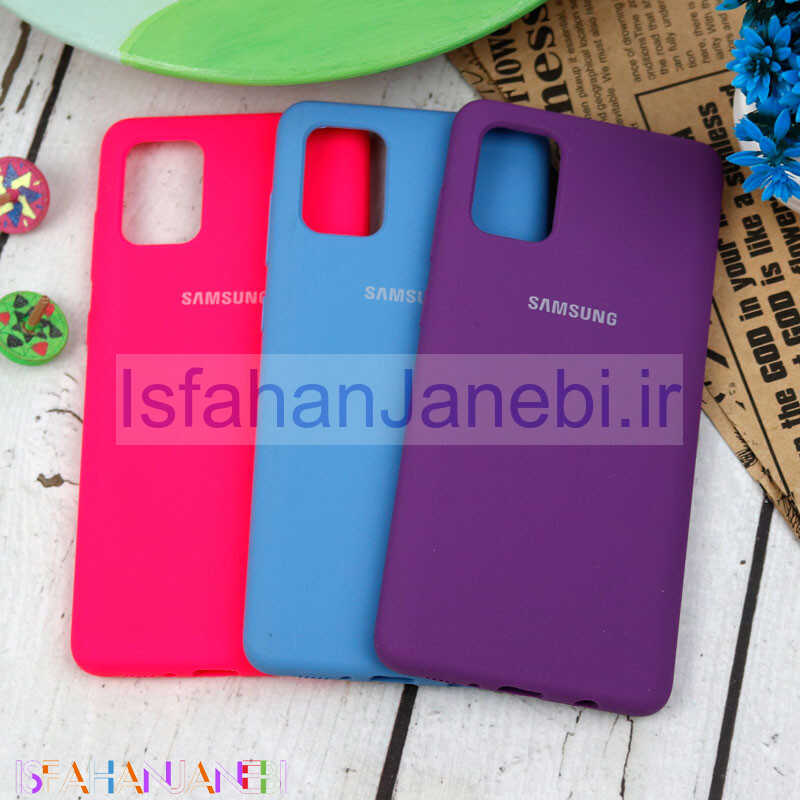 اصفهان جانبی-قاب سیلیکونی اصلی زیربسته سامسونگ Galaxy A71