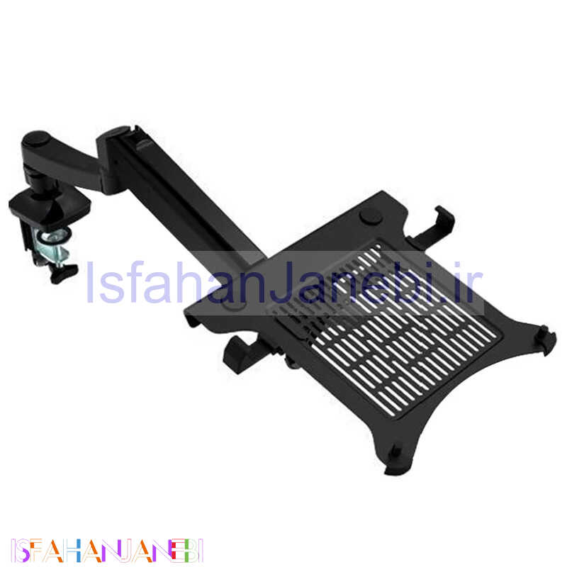 اصفهان جانبی-پایه رومیزی متحرک لپ تاپ Ergo WLA002