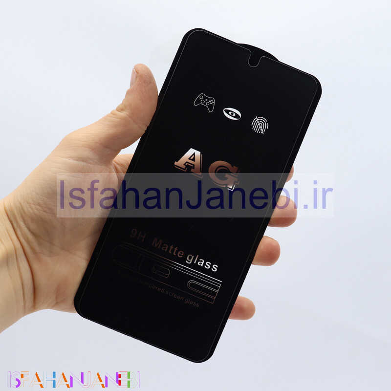 اصفهان جانبی-گلس تمام صفحه مات Xiaomi Redmi Note 9s