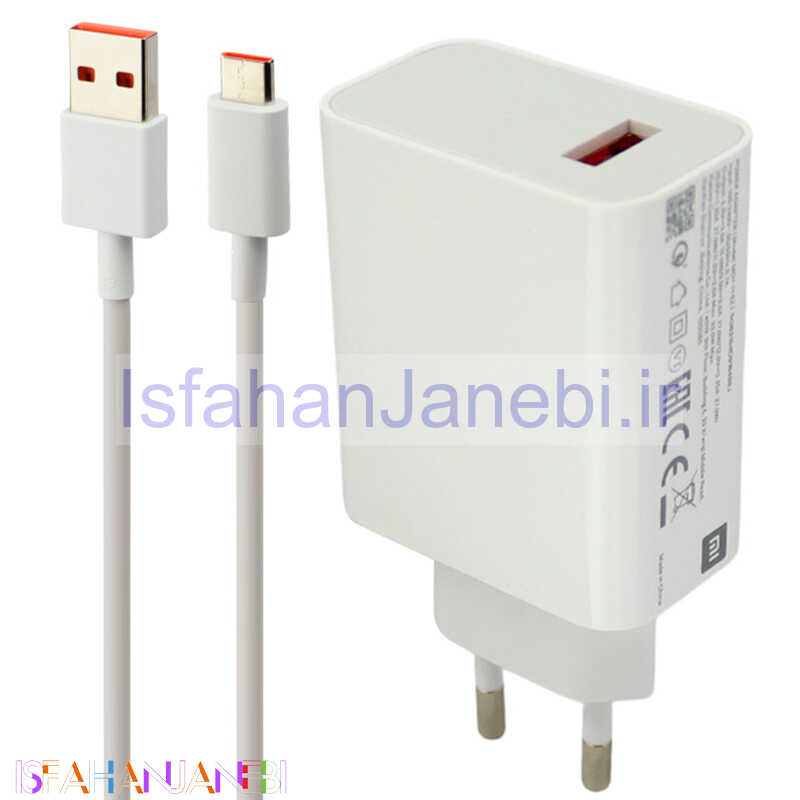 اصفهان جانبی-شارژر دیواری فست شارژ Xiaomi MDY-11-EZ QC3 3A PD 33W + کابل Type-C