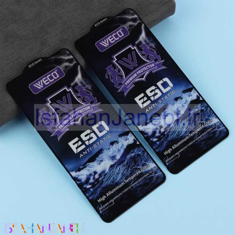 اصفهان جانبی-گلس آنتی استاتیک وکو سامسونگ Galaxy A73