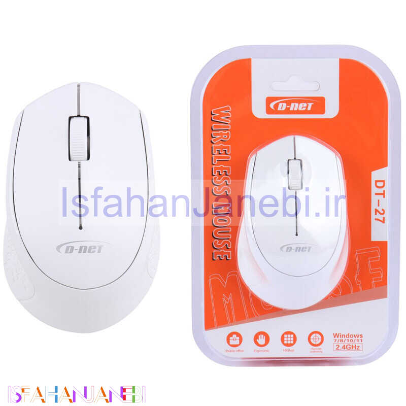 اصفهان جانبی-موس بی سیم دی نت DT-27