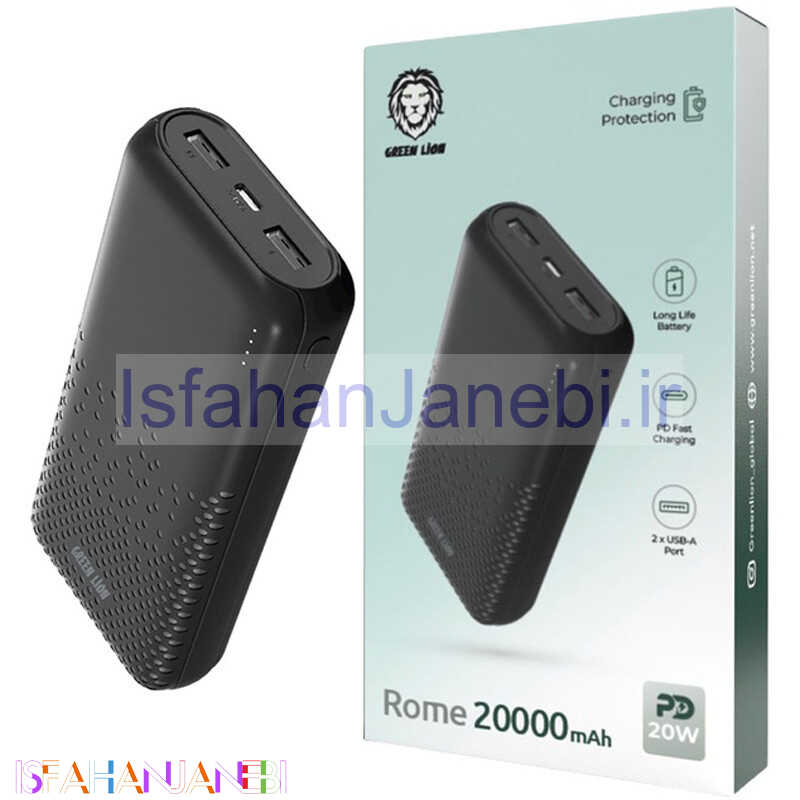 اصفهان جانبی-پاور بانک فست شارژ 20000 گرین لاین Green Lion Rome PD 20W