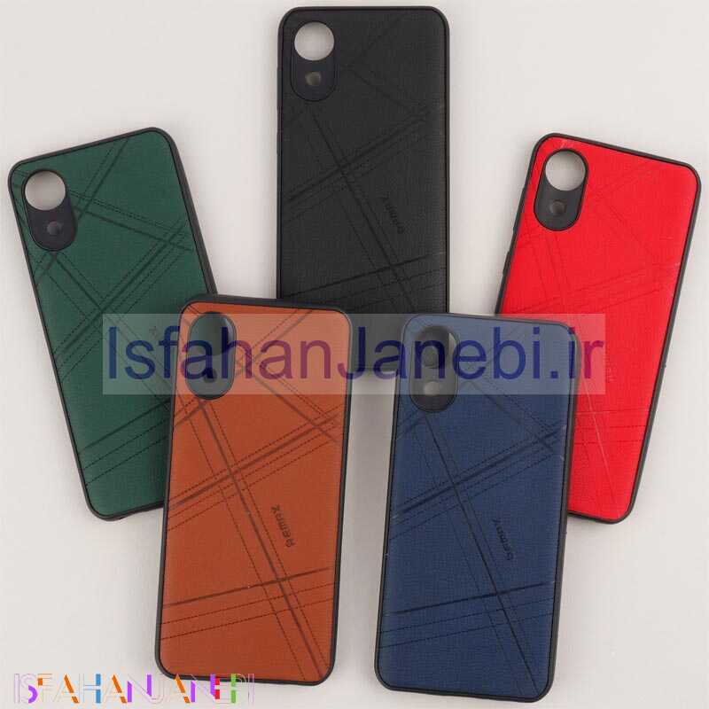 اصفهان جانبی-قاب چرمی Remax سامسونگ Galaxy A03 Core محافظ لنزدار