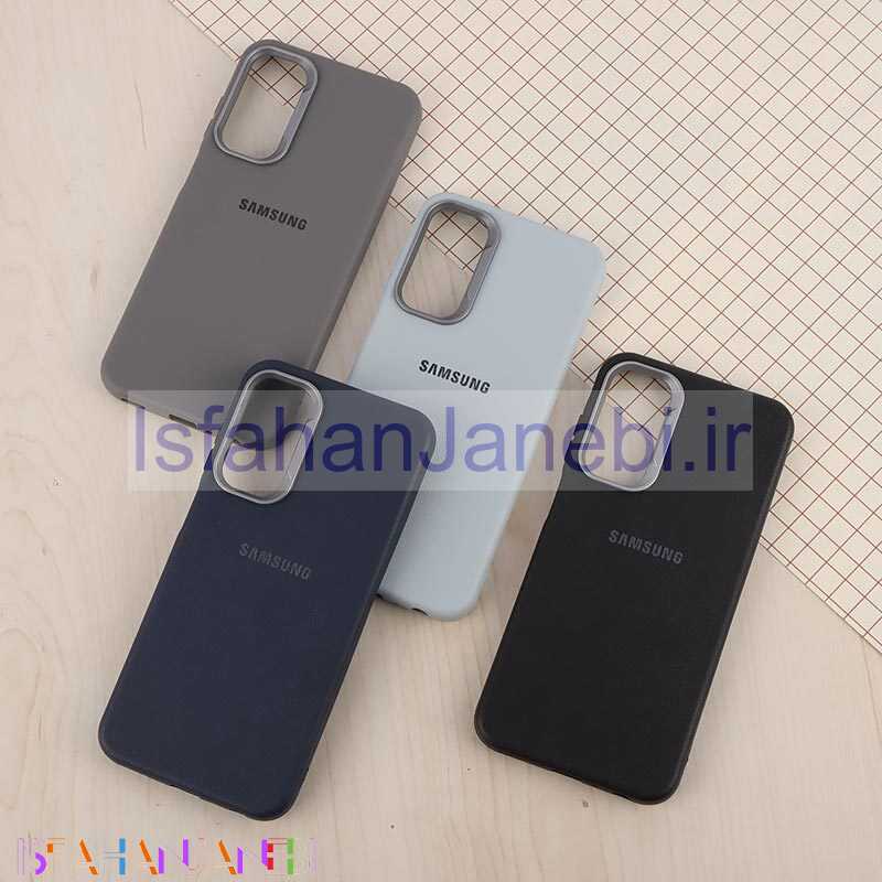 اصفهان جانبی-قاب چرمی ژله ای Leather سامسونگ Galaxy A25 لوگودار