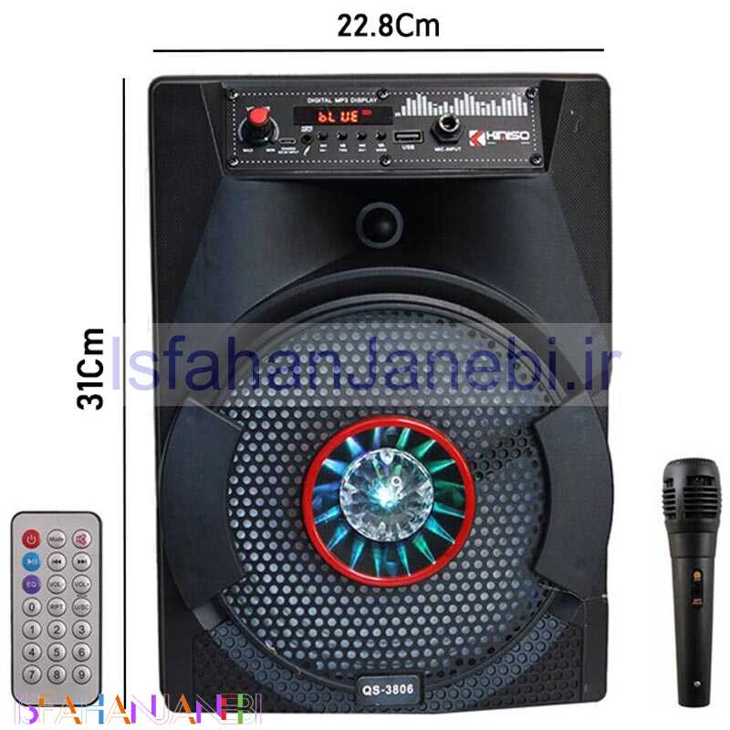 اصفهان جانبی-اسپیکر چمدانی بلوتوثی رم و فلش خور Kimiso QS-3806 + میکروفون و ریموت کنترل