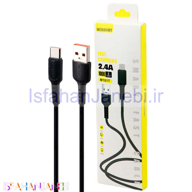 اصفهان جانبی-کابل تایپ سی فست شارژ Mossory M101T 2.4A 1m