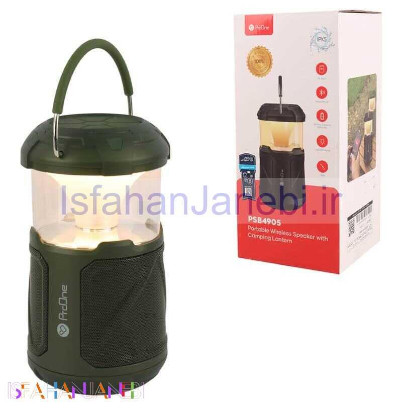 اصفهان جانبی-اسپیکر بلوتوثی پرووان PSB4905