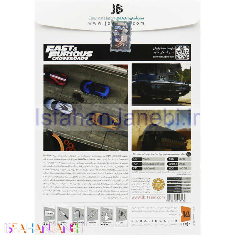 اصفهان جانبی-Fast & Furious CrossRoads PC 3DVD9+1DVD JB-TEAM