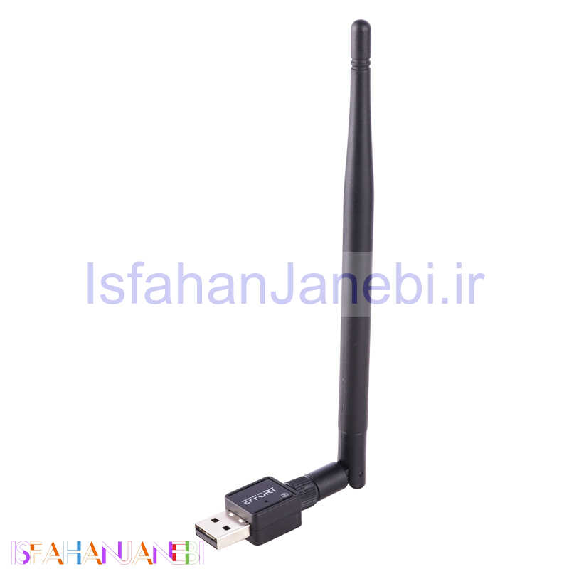 اصفهان جانبی-کارت شبکه بی سیم آنتن دار Effort EF-600B 600Mbps