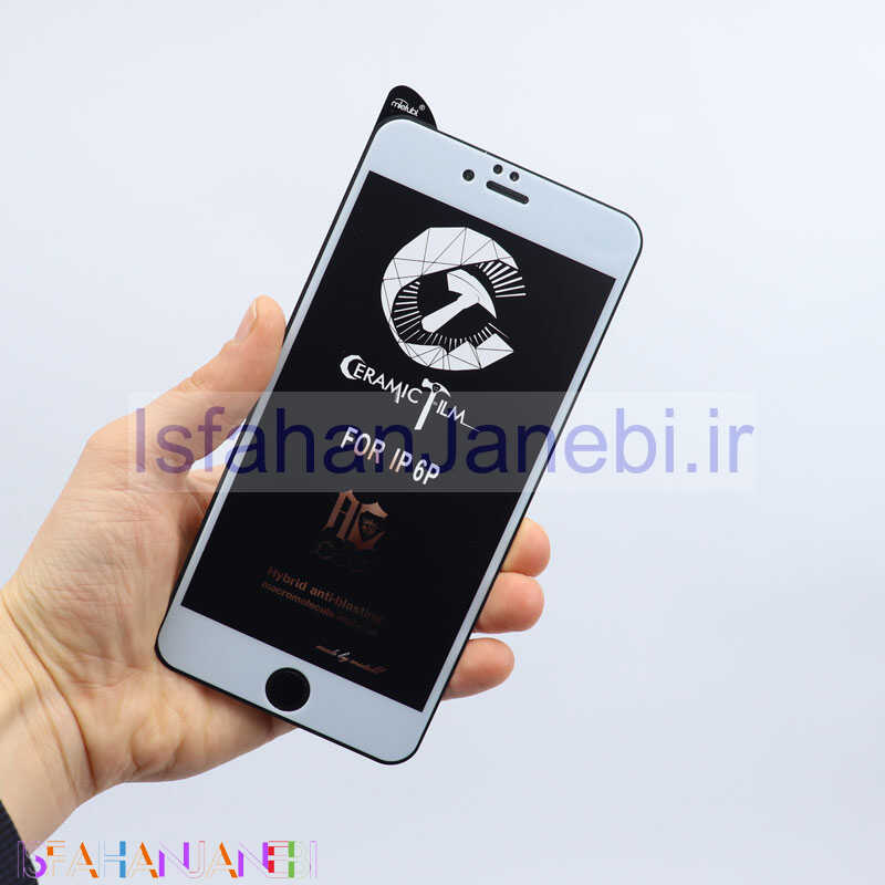 اصفهان جانبی-گلس سرامیکی مات MIETUBL آیفون iPhone 6 Plus / 6s Plus سفید