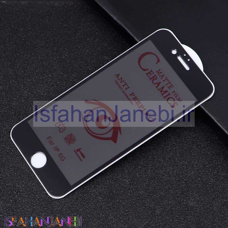 اصفهان جانبی-برچسب سرامیکی Privacy مات iPhone 6/6s مشکی