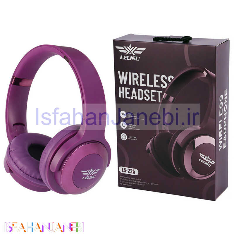 اصفهان جانبی-هدفون بلوتوثی للیسو LS-225