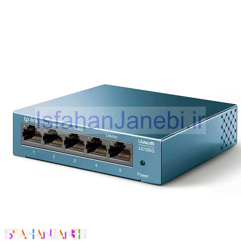 اصفهان جانبی-سوییچ TP-Link LS105G 5Port