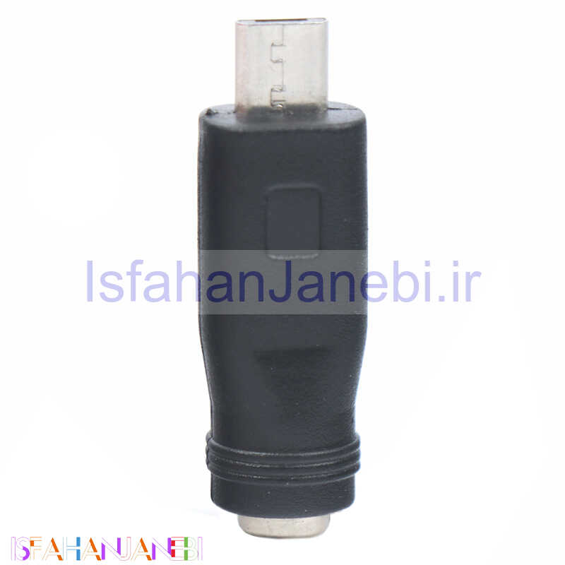 اصفهان جانبی-تبدیل سوکت شارژ Micro USB مدل S