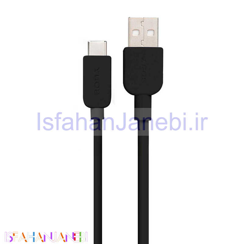 اصفهان جانبی-کابل سرجعبه تایپ سی Sony 1m