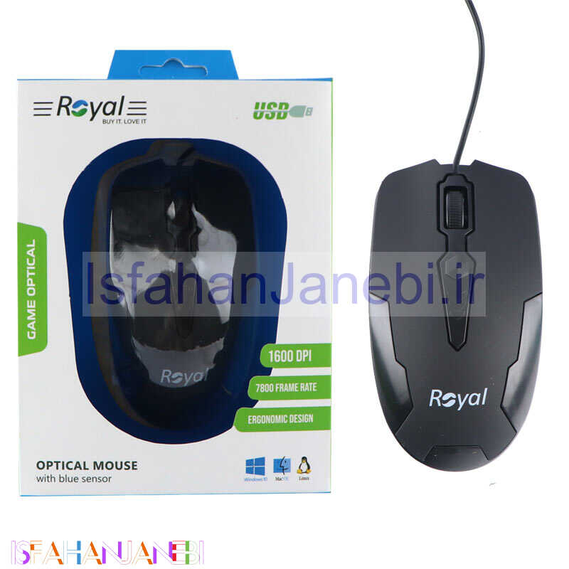 اصفهان جانبی-موس Royal R-M220