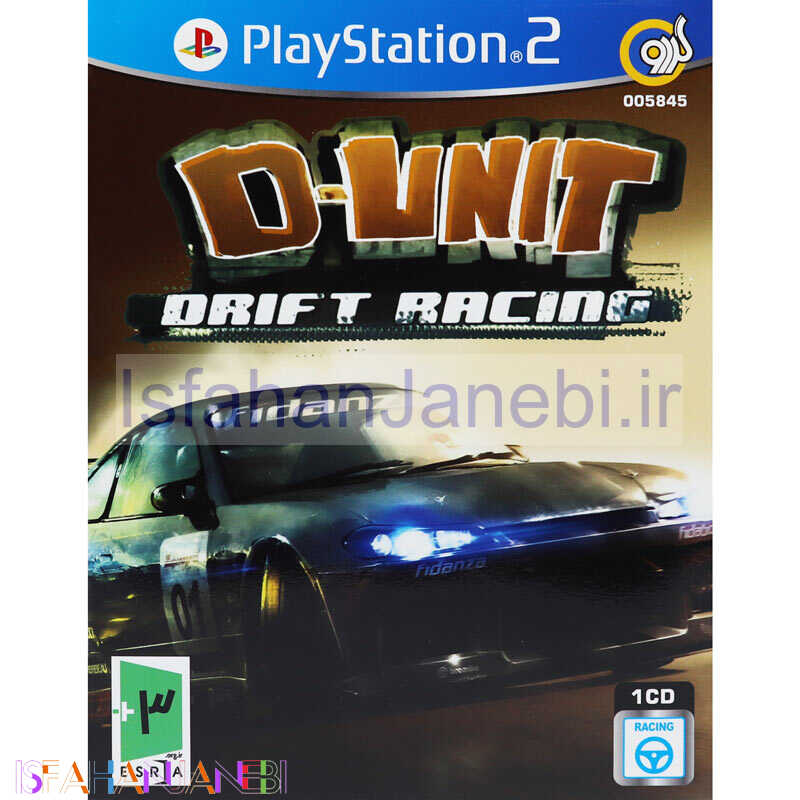 اصفهان جانبی-D-Unit Drift Racing PS2 گردو