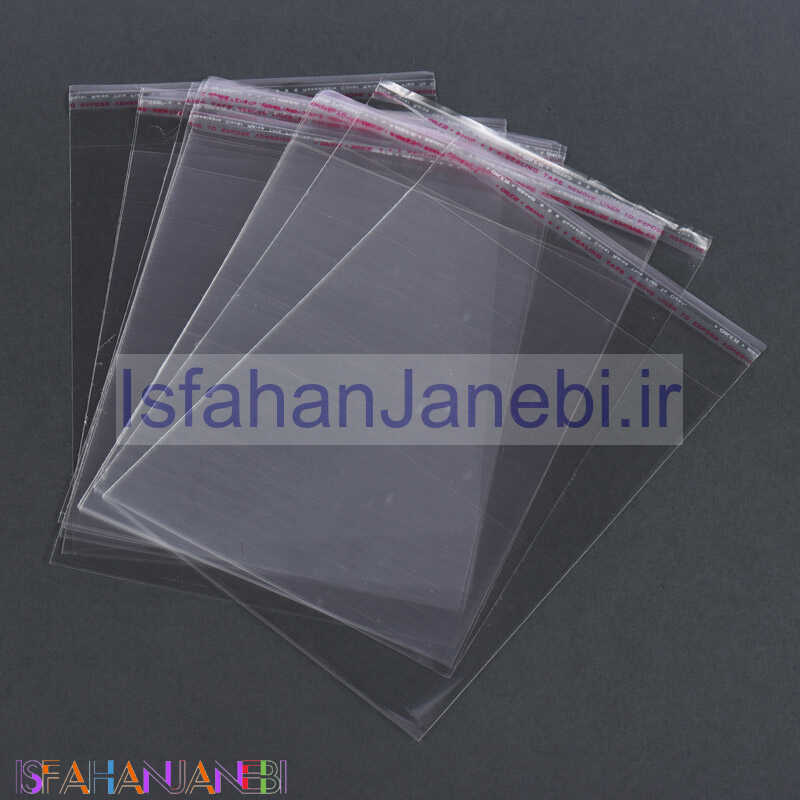 اصفهان جانبی-سلفون Morbeit CD بسته یک کیلویی