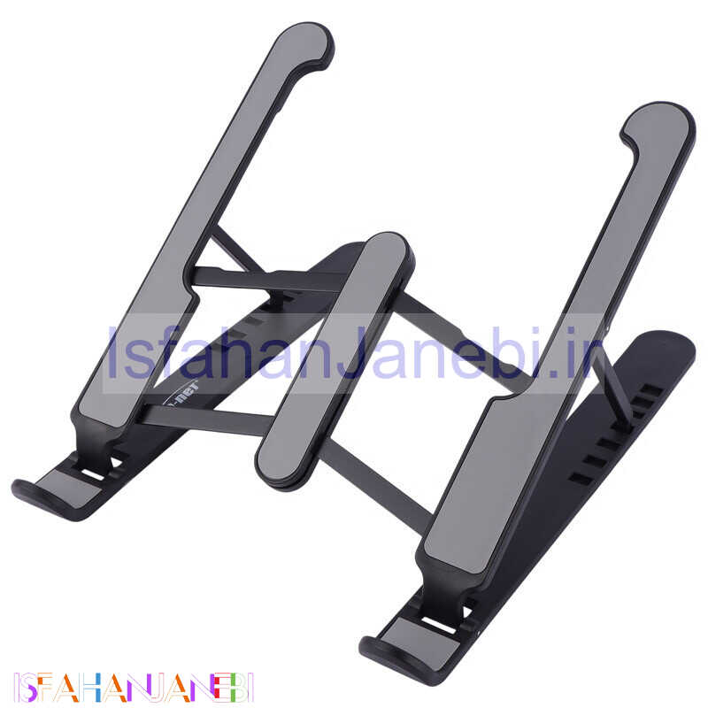 اصفهان جانبی-استند تاشو لپ تاپ D-NET P1