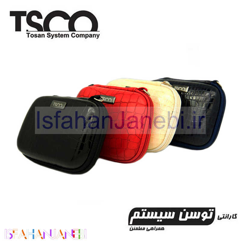 اصفهان جانبی-کیف هارد TSCO THC-3153 چرم