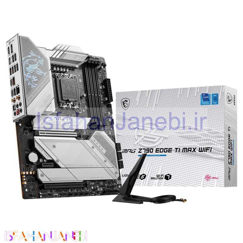اصفهان جانبی-مادربرد ام اس آی MPG Z790 EDGE TI MAX WIFI DDR5