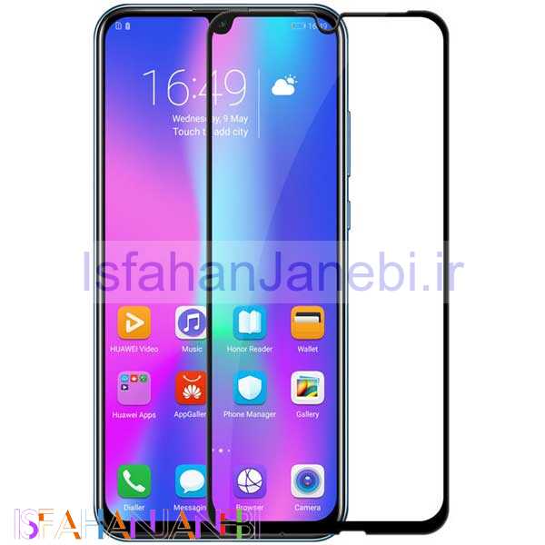 اصفهان جانبی-گلس تمام چسب Huawei Honor 10 Lite Full Cover مشکی
