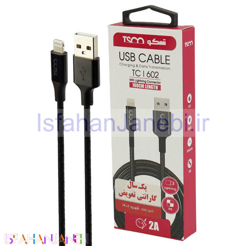 اصفهان جانبی-کابل آیفونی TSCO TCI602 2A 1m