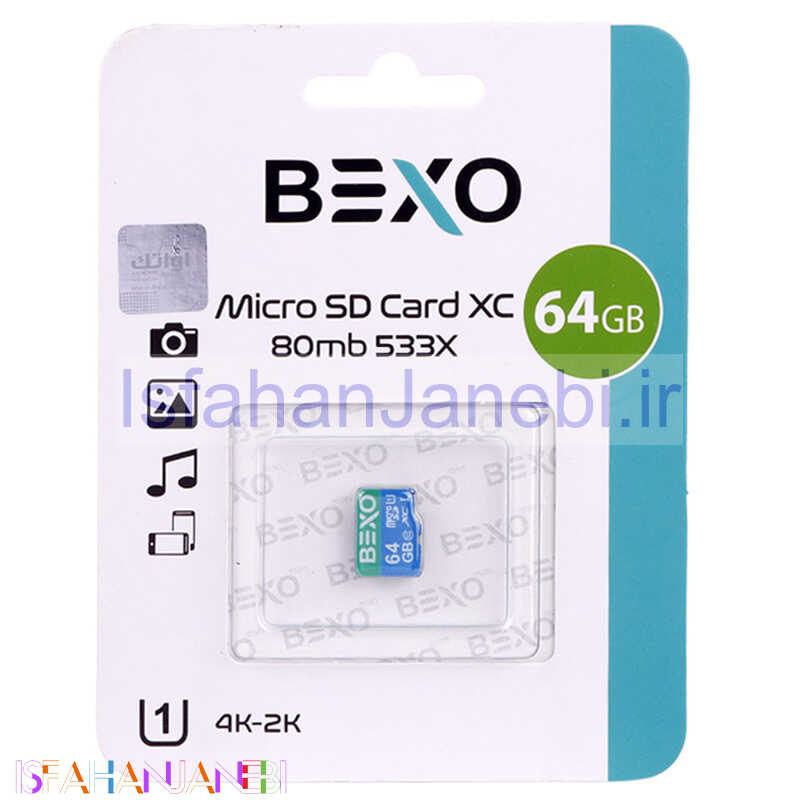 اصفهان جانبی-رم میکرو 64 گیگ بکسومن Bexoman 533X U1 C10 80MB/s