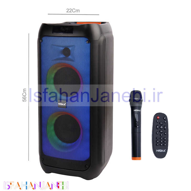 اصفهان جانبی-اسپیکر چمدانی بلوتوثی رم و فلش خور Hiska Party Box 1003 + میکروفون و ریموت کنترل