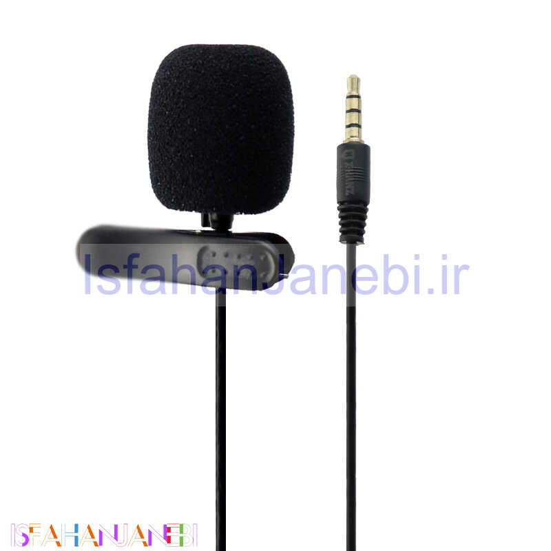 اصفهان جانبی-میکروفون یقه ای X-hanz HD-LR1