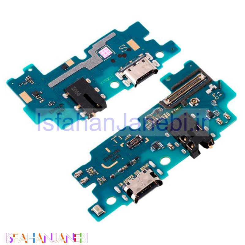 اصفهان جانبی-برد شارژ گوشی Samsung Galaxy A50s