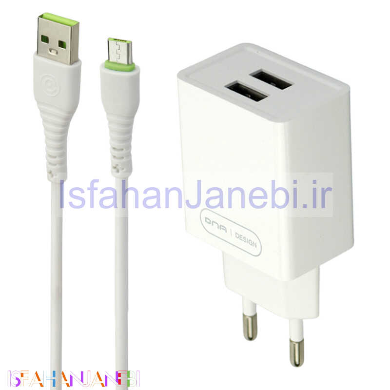 اصفهان جانبی-شارژر دیواری فست شارژ CAZA U30&KIT 2.4A + کابل میکرو یو اس بی