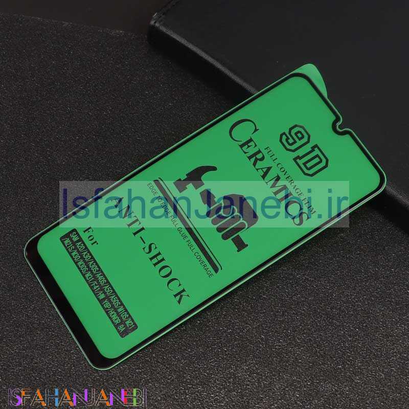 اصفهان جانبی-گلس سرامیکی براق Samsung M30