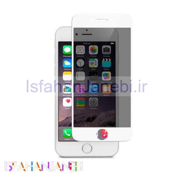 اصفهان جانبی-گلس Privacy آیفون iPhone 6/6s سفید