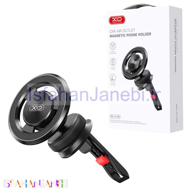 اصفهان جانبی-هولدر دریچه ای مگنتی XO XO-C130