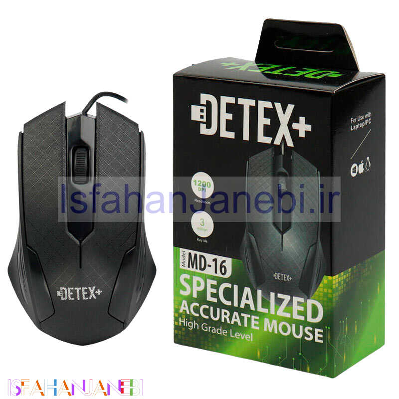 اصفهان جانبی-موس Detex+ MD-16