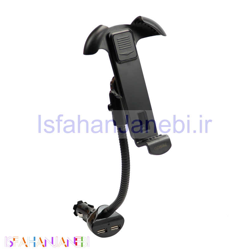 اصفهان جانبی-هولدر و شارژر فندکی Yesido CH05