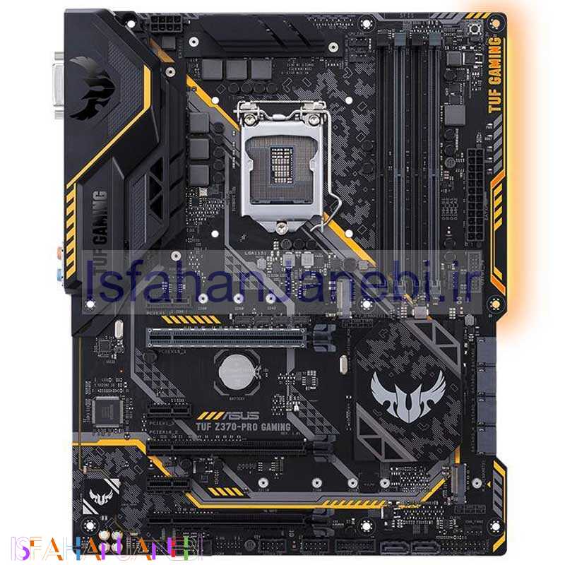 اصفهان جانبی-مادربرد ایسوس TUF Z370-PRO GAMING DDR4