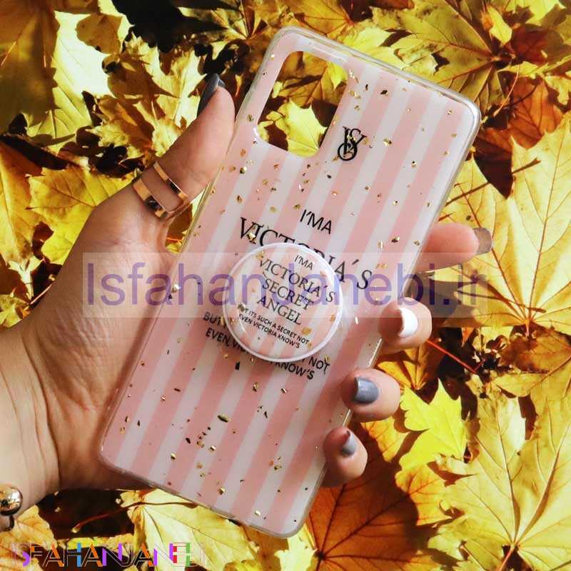 اصفهان جانبی-قاب رنگین کمانی پاپ سوکت دار خرچنگی کد1 سامسونگ A71