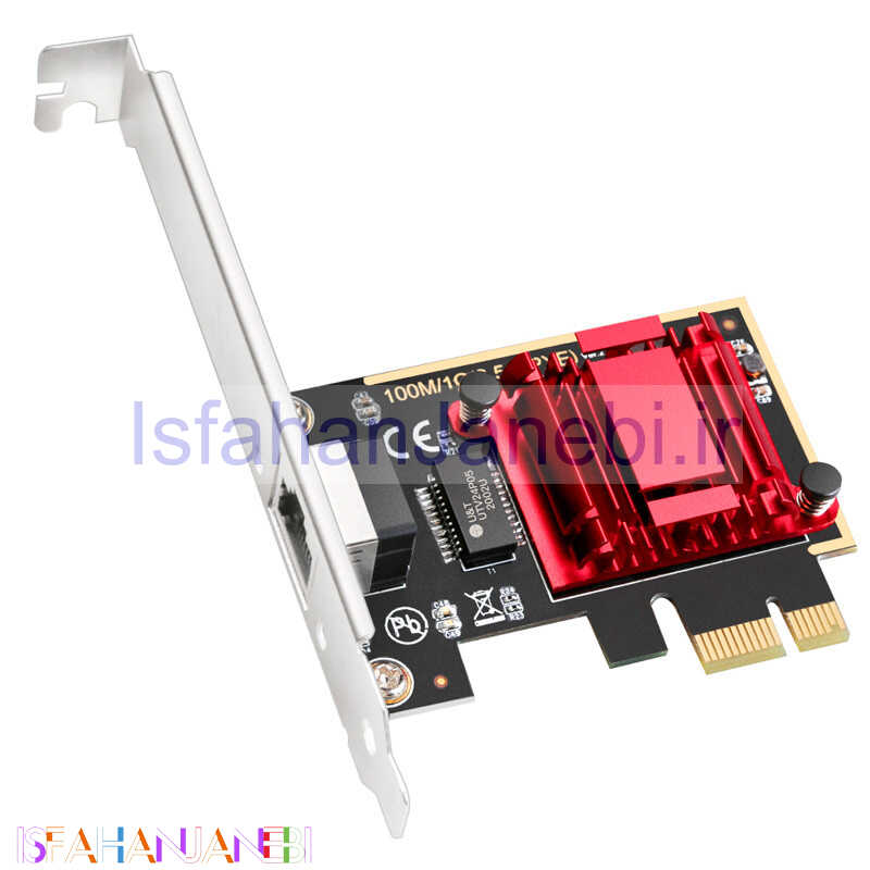 اصفهان جانبی-کارت شبکه اینترنال Cudy PE25 2.5Gbps PCI-E