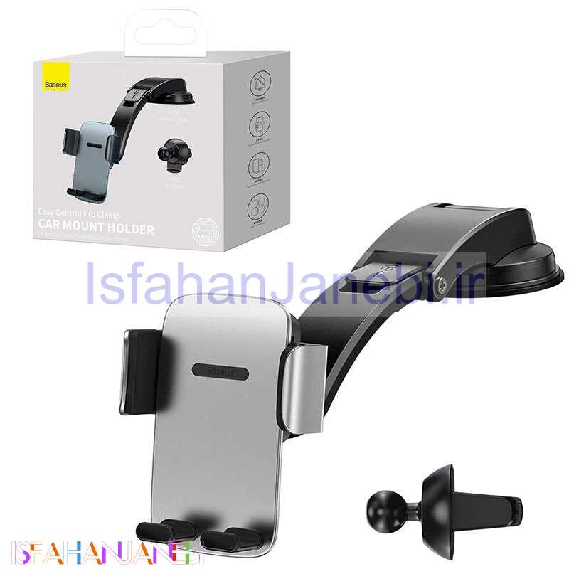 اصفهان جانبی-هولدر داشبوردی و دریچه ای Baseus Easy Control Pro Clamp SUYK0100