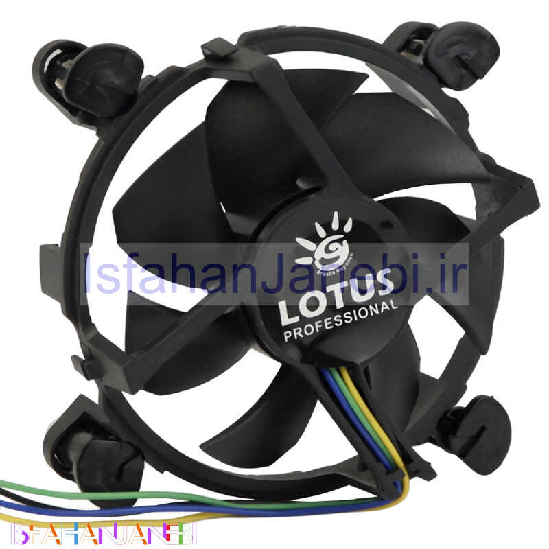 اصفهان جانبی-فن خنک کننده CPU لوتوس Lotus HF-520