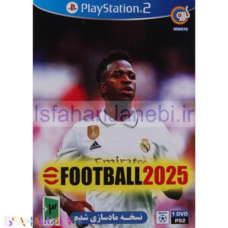 اصفهان جانبی-eFootball 2025 PS2 گردو