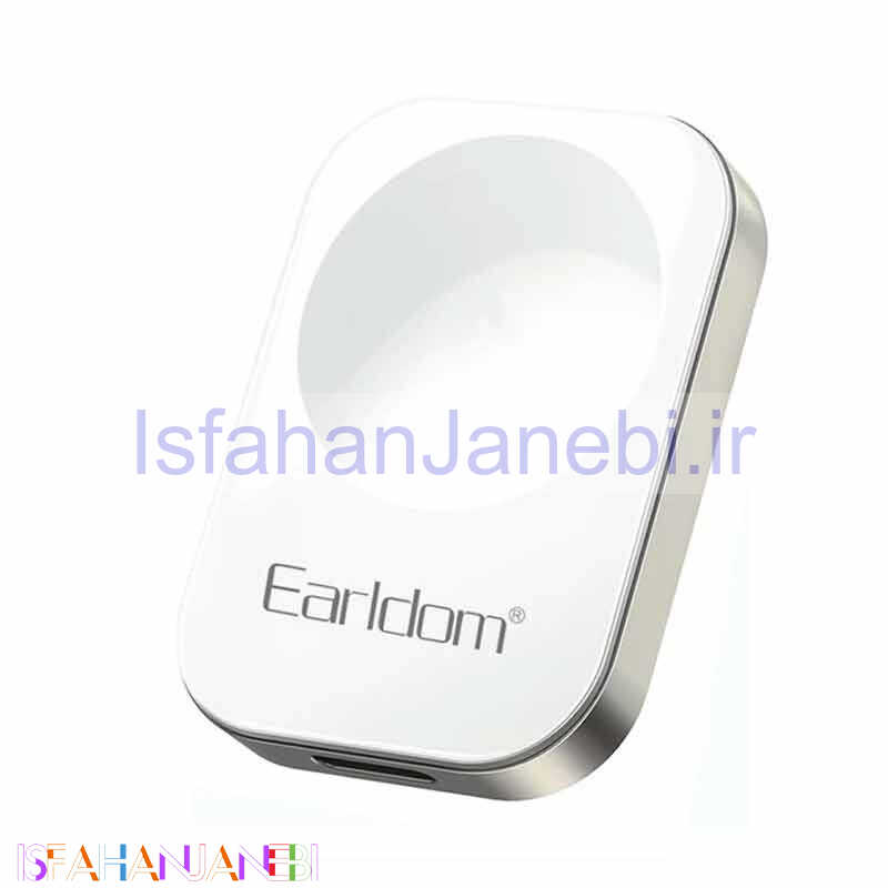 اصفهان جانبی-شارژر بی سیم اپل واچ Earldom ET-WC32