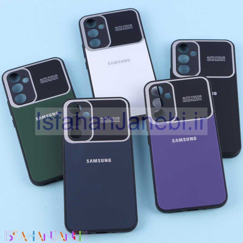 اصفهان جانبی-قاب PVD Auto Focus محافظ لنزدار Samsung Galaxy A54