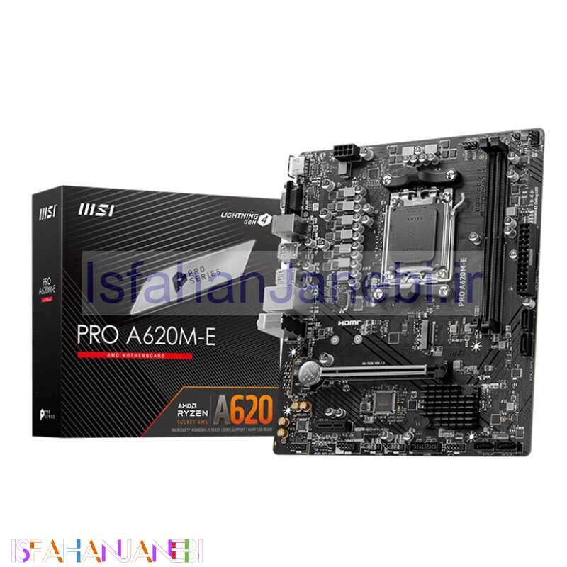 اصفهان جانبی-مادربرد ام اس آی PRO A620M-E DDR5