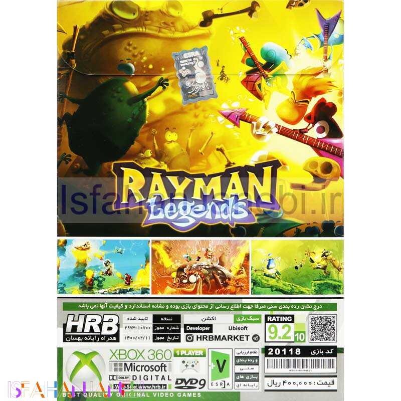 اصفهان جانبی-Rayman Legends XBOX 360 HRB