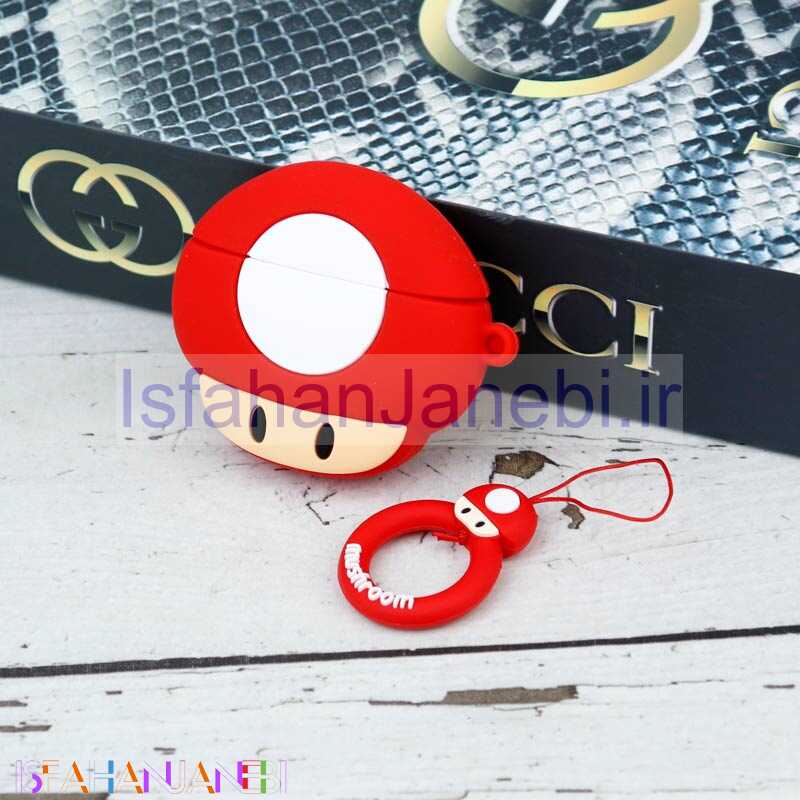 اصفهان جانبی-محافظ AirPods 3 سیلیکونی ماشروم